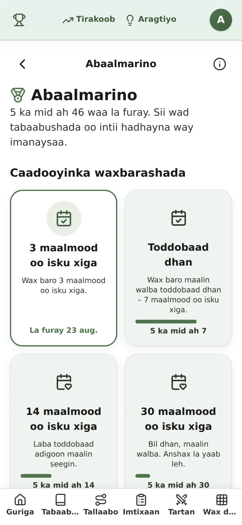 Utmärkelser