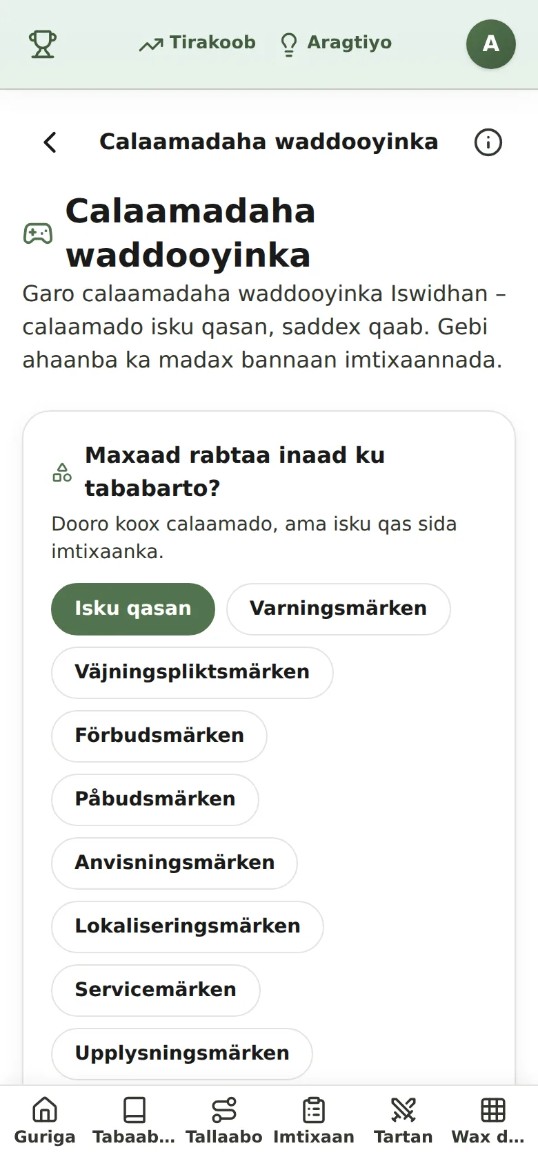 Vägmärkesspel